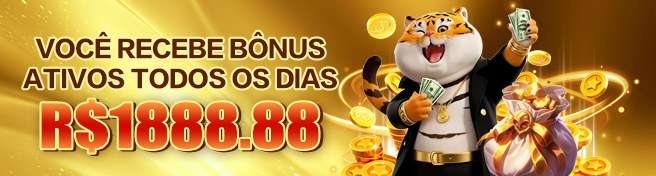 Campos de e-mail e senha na entrada da conta 61SY